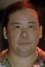 黃智強