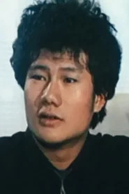 藍家寶