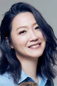 曲家瑞