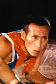 莊司三郎