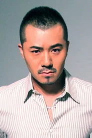 安琥