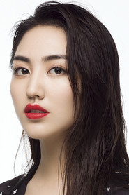 陳美林