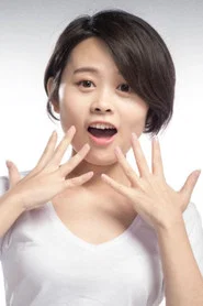 萬純