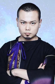 神永大輔
