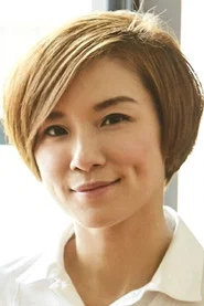 黃翠玲