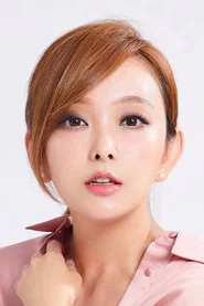 愛紗