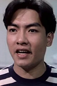 郑君炽
