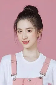 王韻之
