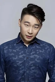 松天碩