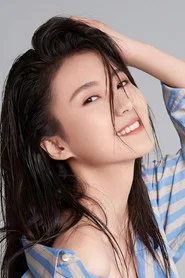 張苡寧