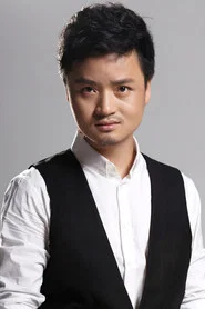 秦一銘