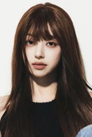 이하은