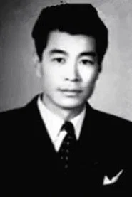 董霖