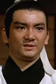 古龍