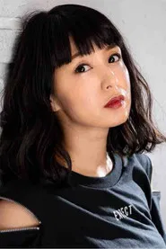 七海奈奈