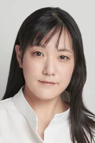 松浦裕美子