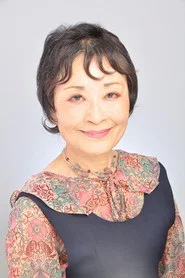 澤田敏子