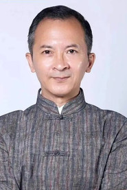 鬱曉東