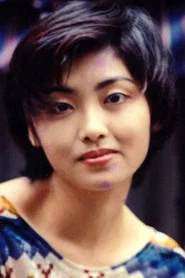 邹静
