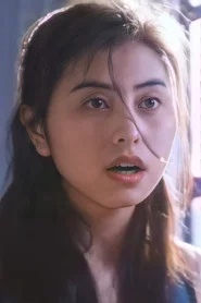 許蓓