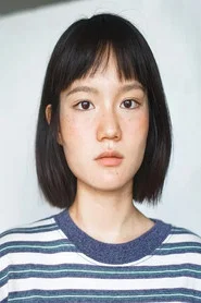 黃麗麗