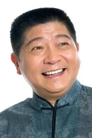 王汝剛