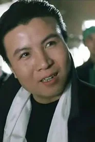 黃德剛