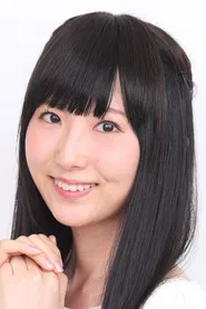 巖橋由佳
