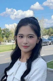 王芊羽