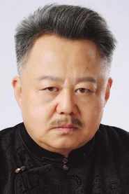 李洪權