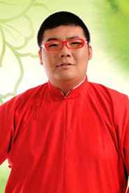 尤憲超