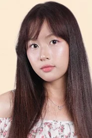 Vu Minh Ngan
