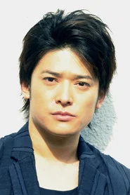 高岡宗介