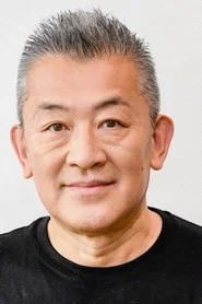 大河內浩