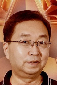 朱國昱
