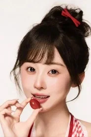 阮思瑶