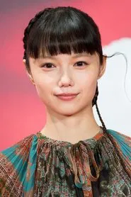 宮崎葵