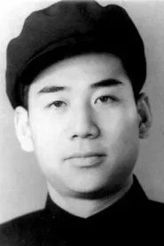 魯非
