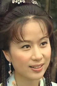 邝文珣