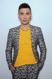 王永強