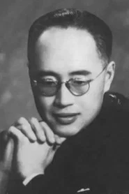 黃佐臨