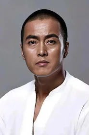 那志東