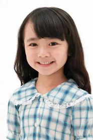 淺田芭路