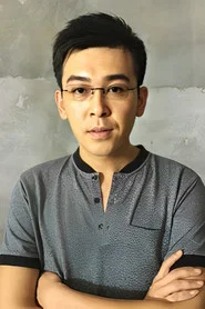 劉子玄