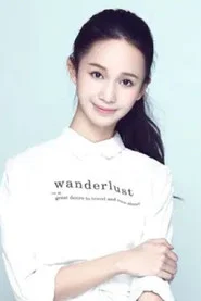 季葉翠