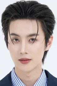 蘇帕維·通源