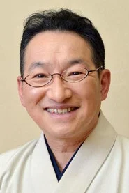 春风亭升太