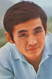 鄭康業