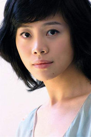 王檸