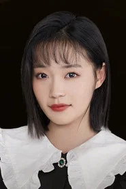 劉帥